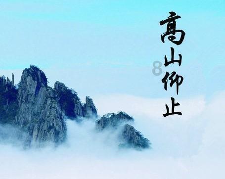 达芬奇为什么牛的终极原因：不是穿越，而是来自宇宙中的学霸星球游戏画面